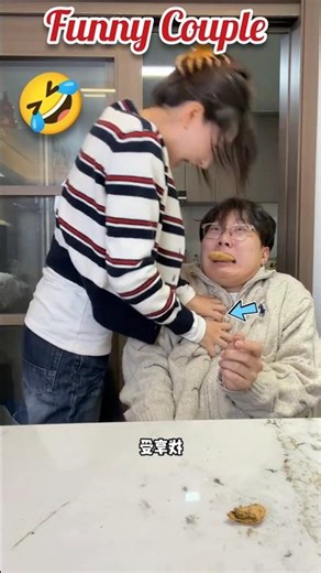 Cookie Fight Turns Into Wife’s Revenge! 😂🍪 #shorts