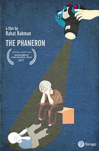 The Phaneron - Movie