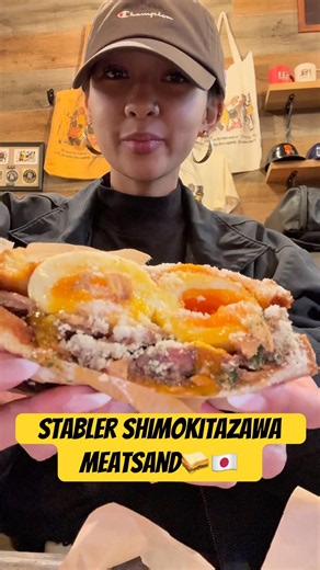 stabler shimokitazawa meatsand 📍setagaya (japan) 🇯🇵🥪🍵