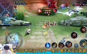 Gemini巅峰赛撞车狼队妖刀，两人射手对线，妖刀暴打教练的一天