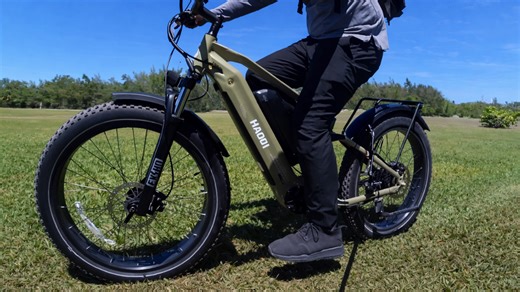 Haoqi Cheetah eBike for trail and rough terrain