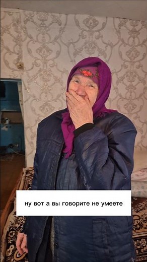 We met an amazing grandmother today! 🙏❤️Watch the full film soon on the channel.