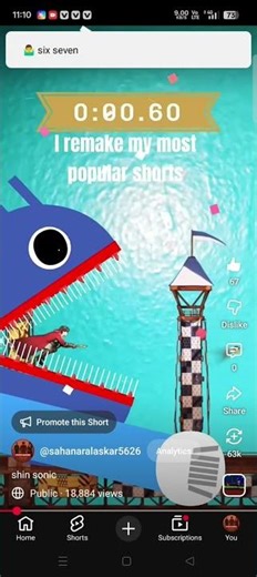 like to 67 like then you see this magic ✨🪄