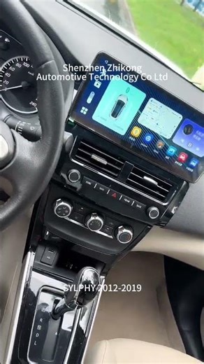 Nissan Sylphy 2012-2019 Android car screen upgrade 12.3-inch installation effect
