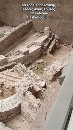 Μετρό Θεσσαλονίκης Στάση Αγίας Σοφίας. Όλη η παλαιά πόλις εις το φως! 🎥 Katerina Daskalopoulou