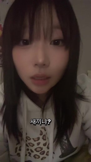 불안형 회피형 고치는법과 추천