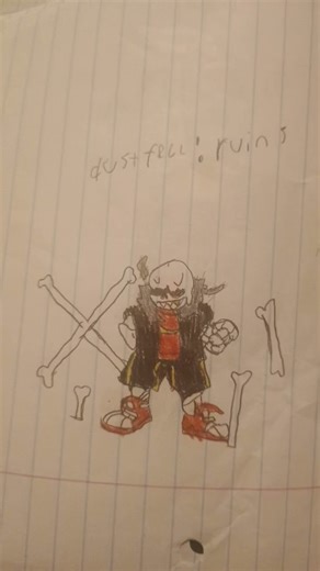 Dustfell! sans (ruins)