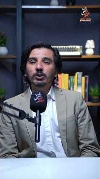 Pakistan Supreme Court no longer supreme After 27th Amendment. Analysis by Asad Ali Toor