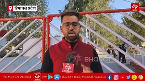 186K views · 5.4K reactions | एसीसी सीमेंट के बरमाणा और अंबुजा सीमेंट...