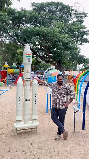 37K views · 288 reactions | Scientific Park for Children in Coimbatore 朗 Follow @iam.shriram for more informative and entertaining videos! Address: Covai Corporation Science Park, Dr Alagappa street, Tatabad, Coimbatore. #sciencepark #sciencefacts #childrenspark #placestovisit #placestogo #bestplacestogo #bestplaces #hiddenplaces #exploring #travelling #funactivities #coimbatore #coimbatorediaries #reelitfeelit #primereels | Iam.shriram | Facebook