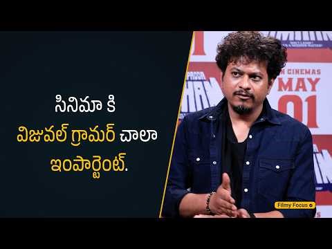 Visual grammar is very important for a film.| Filmyfocus.com