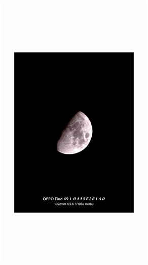 TIPS FOR PHOTOGRAPHING THE MOON WITH A PHONE #TanyainFotoHabib