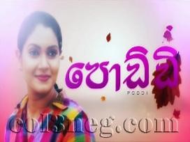 Poddi Episode 29 | Col3neg Television