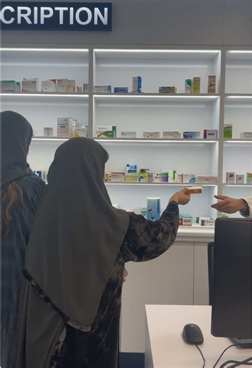 Pharmacy Simulation Launch at Alfaisal University