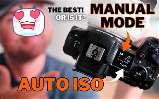 手动加自动 ISO 的巧妙组合！ 获得完美曝光！是最好的模式吗？