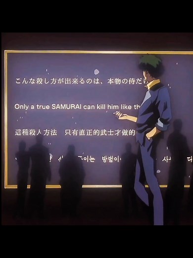 Cowboy Bebop is a sci-fi anime set in a future where bounty hunters roam space chasing criminals for money. It follows Spike Spiegel and his partner Jet Black aboard the Bebop spaceship, later joined by Faye Valentine, Edward Wong, and a smart dog named Ein. The show mixes action, humor, and jazz while exploring deeper themes like loneliness, the past, and finding purpose.#fyp #viral #cowboybebop #spikespiegel #cowboybebopedit