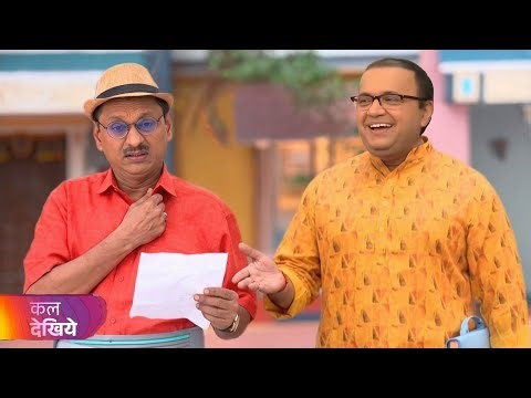 Taarak Mehta Ka Ooltah Chashmah New Promo 4679 Tmkoc 4679 episode today | Tmkoc New Promo 4679
