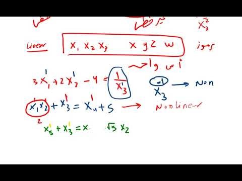Quiz 1 Linear Algebra