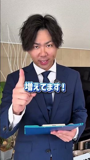 テレビを見るならアンテナが必要？月額990円の選択肢