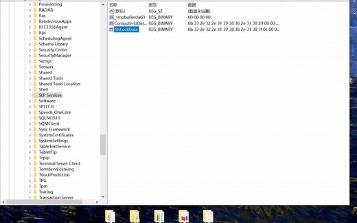 RobotStudio6.08版本破解方法