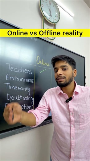 Online vs offline reality | class 10 | #shorts #class10