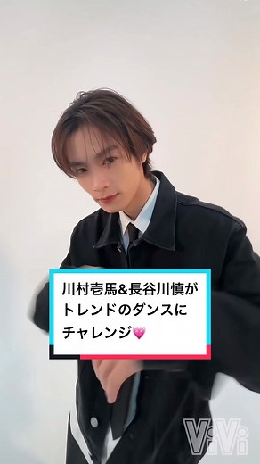 かずまこのダンス挑戦と感想募集