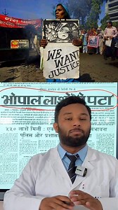 The Chemistry Behind India's Worst Industrial Disaster: Bhopal 1984" 😱 #mic #bhopal #BhopalGasTragedy #micblast #1984 #facebookreelsviral #trendingreelsvideo #viralvideochallenge #viralchallenge #students #studio #trendingvideo #knowledge #chemistry #chemical #reelv #education #school | S T Ali