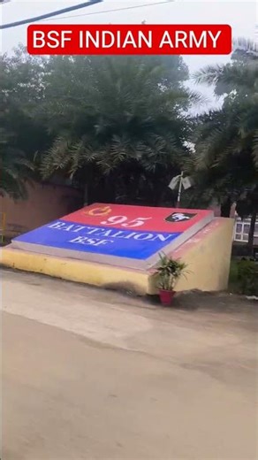 #BSF Indian army song