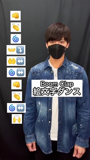 TikTokでTAKAHARUさんをチェック！