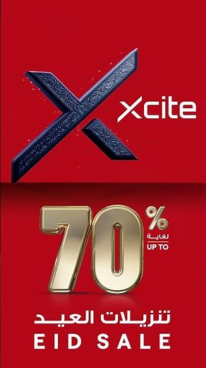Eid Sale Up to 70% Off - Xcite