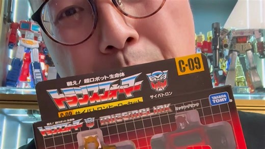 Missinglink c09 问题剖析