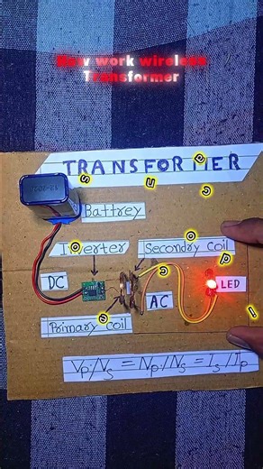 How work Wireless Transformer ⚡ #experiment #electronic #shorts