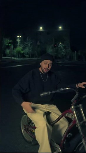 Novan - Joonami I Teaser ( نوان - جونمی )