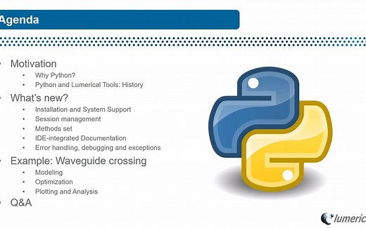 借助Lumerical的Python API实现高效的自动化