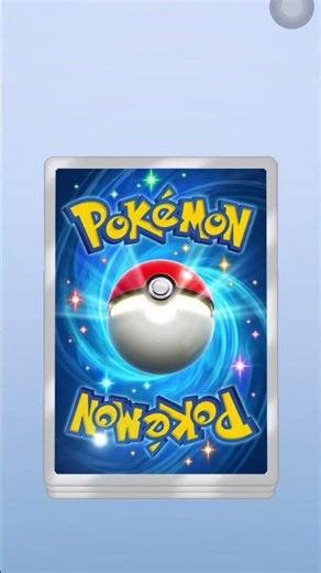 Sunday pack pokemon TCGP