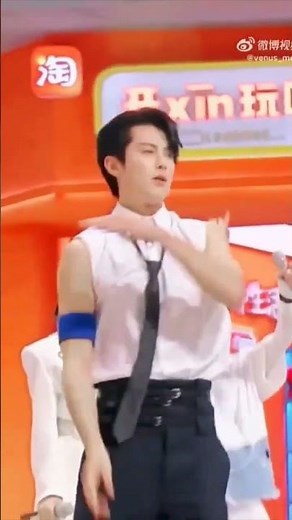 #didi #dylanwang #왕학체 #왕허디 #王鶴棣