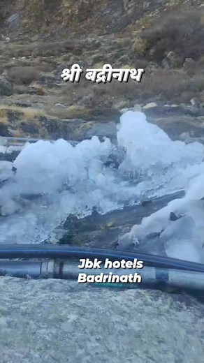 Prithvi yatra hotels uttrakhand | Shri Kedarnath Ji