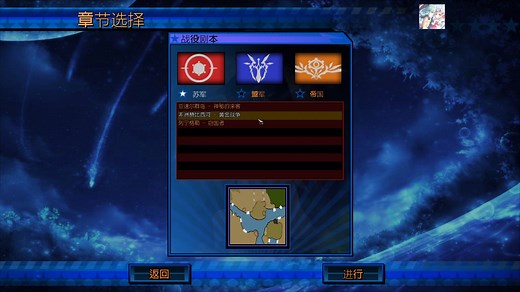 ⑦②幻次元战争世界战役苏军阵营困难模式非洲赞比西河之黄金战争上CommandandConquerRedAlert命令与征服红色警戒大全MOD模组