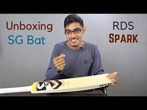 Unboxing SG's RDS SPARK- Kashmir Willow Cricket Bat | Price- 1300 | SportShala |