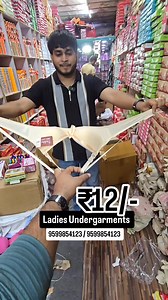 45K views · 657 reactions | Cheapest ladies undergarments . #undergarment #undergarments #underwears #bra #sportbra #cottonbra #padedbra #hulbra #reelit #reeitfeelit #reelkro #virelreel #sadarbazar #business #businessideas #businesstip #foryou #foryoupage #fashion #cloth #newpost #trending #jewellery #cosmetic #makeupkit #makeup #lipstik #eyemakeup #nailpolish #necklace | Market Ki Baat | Facebook