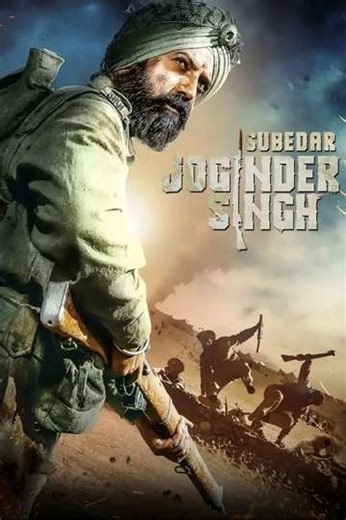 Subedar Joginder Singh - Movie
