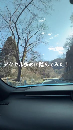 アクセル多め💭の車載動画です #v8 #lexus #rcf #jdm #車好き