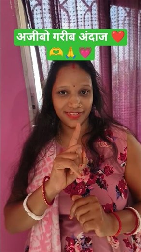 collage ki ladkiyon #tranding love song #youtube short video #viral love song #pyar wala gaana enjoy