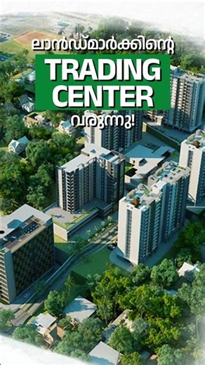 Quarkus is now part of our course!✅