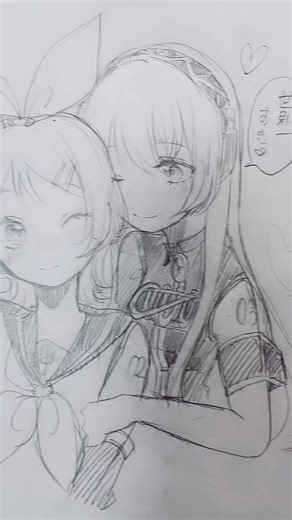 ⚠️所々雑です#鏡音リン #鏡音レン #イラスト