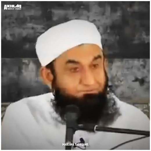 Hazrat Umar R.A... Part 2 Maulana Tariq Jamil 🍁 #maulanatariqjameel #maulanatariqjameelsahab #maulanatariqjameelbayan #tariqjameelsahab❤️❤️ #tariqjameel #tariqjameel | Akhlaq