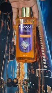 Santoor Shower Gel 🌸 | Sandalwood & Gardenia | Moisturizing Body Wash for All Skin