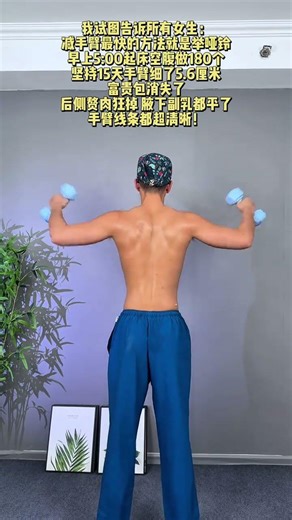 Unleash Your Strength: Why Girls Need Strength Training