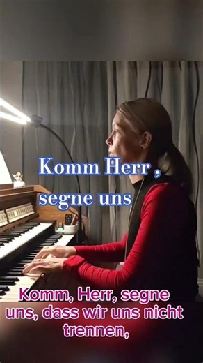 GL 451- Komm Herr, segne uns #organ #kirchenmusik #orgelmusik