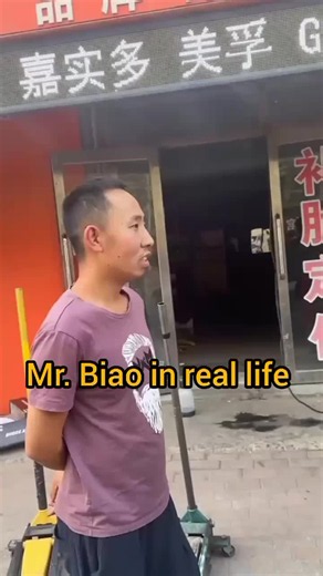 Mr Biao cooking and crafting moments